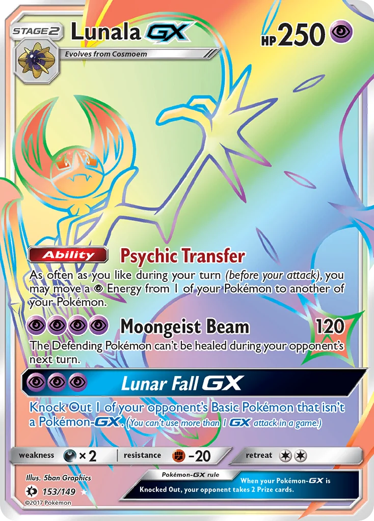 Lunala-GX Pokemon card
