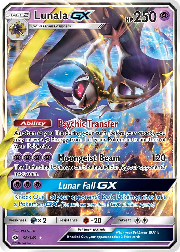 Lunala-GX Pokemon card