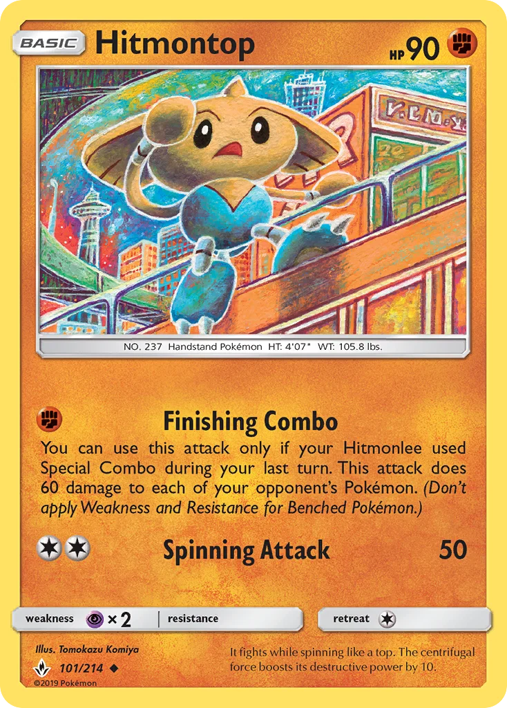 Hitmontop Pokemon card