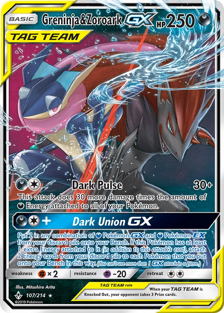 Greninja & Zoroark-GX Pokemon card