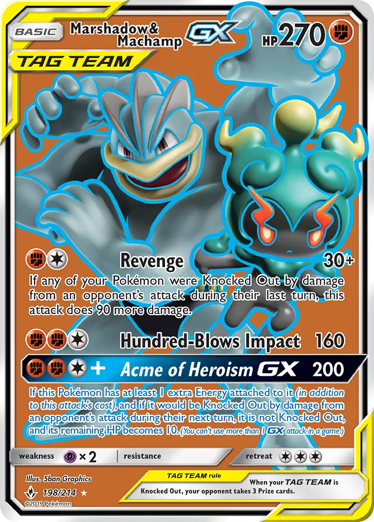 Marshadow & Machamp-GX Pokemon card