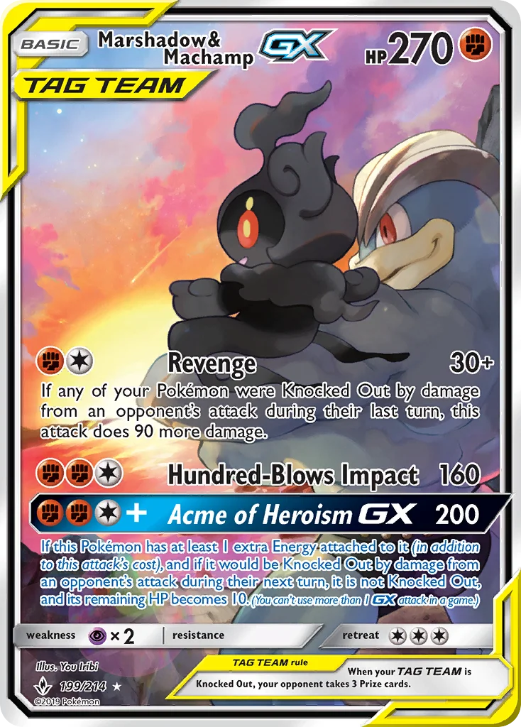 Marshadow & Machamp-GX Pokemon card