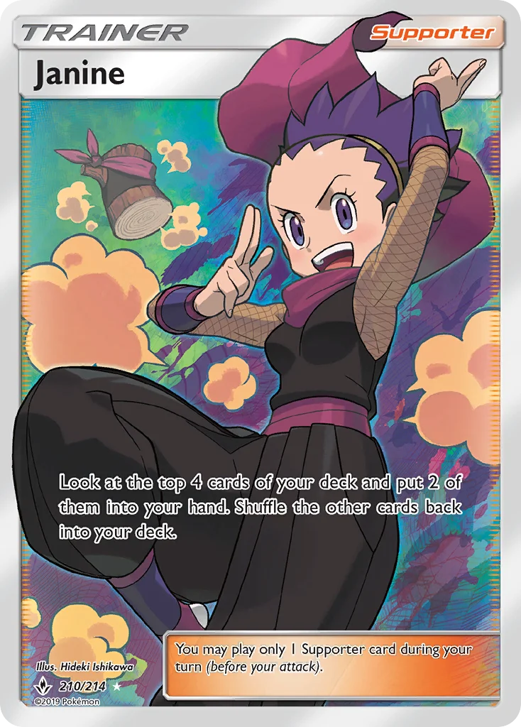 Janine Pokemon card