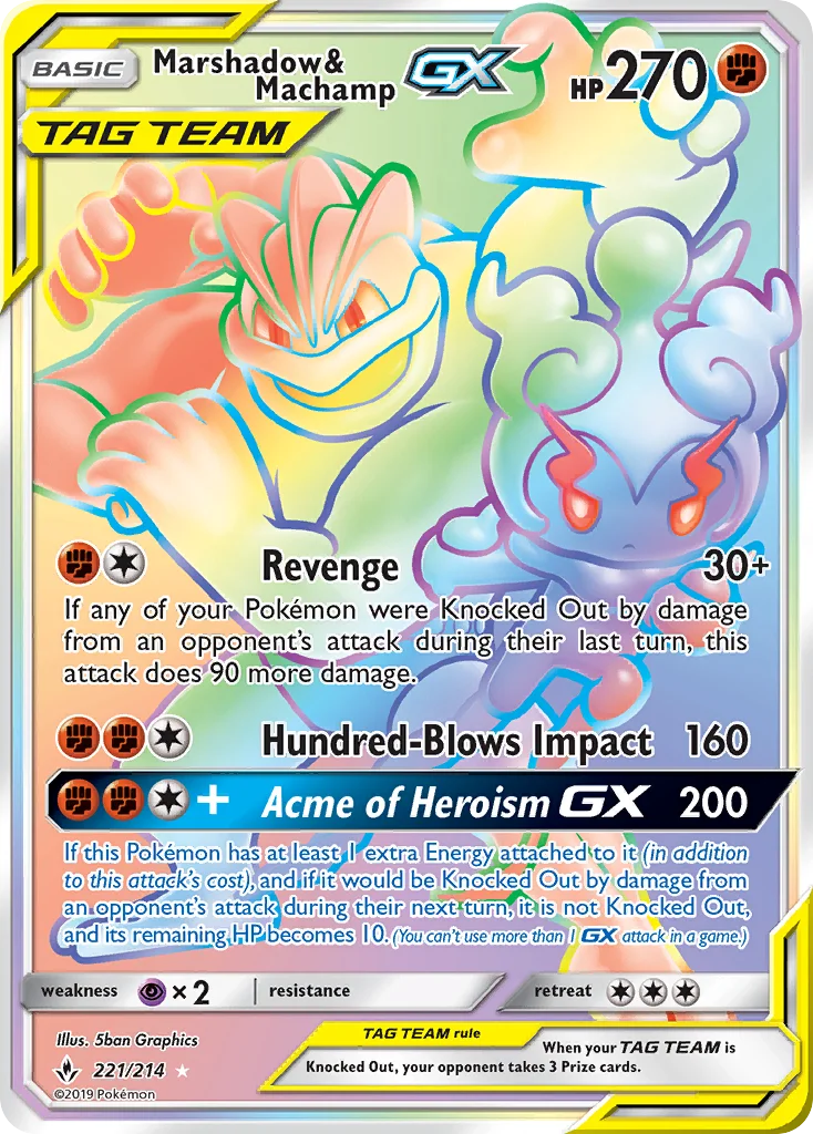 Marshadow & Machamp-GX Pokemon card