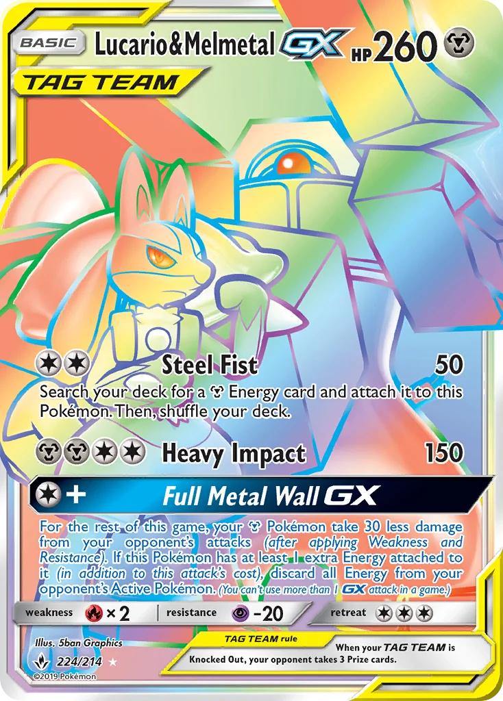 Lucario & Melmetal-GX Pokemon card