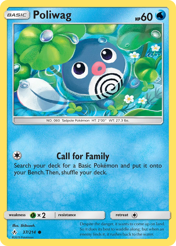 Poliwag Pokemon card