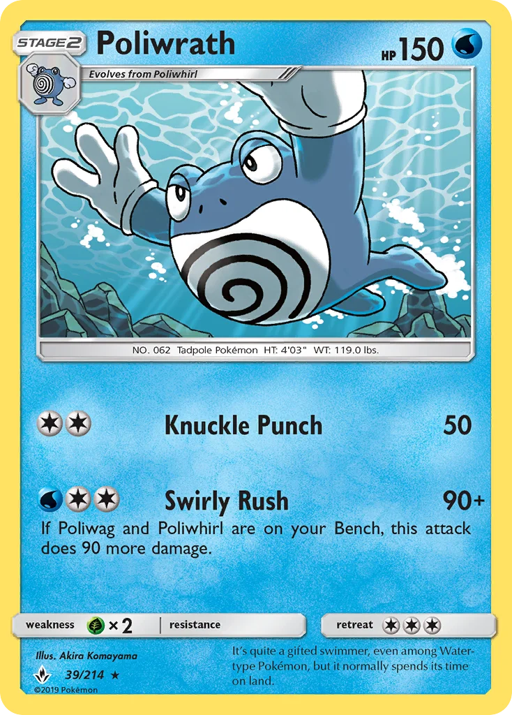 Poliwrath Pokemon card