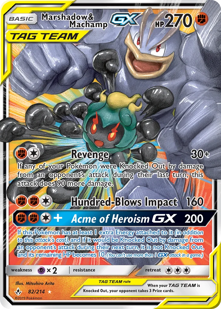 Marshadow & Machamp-GX Pokemon card