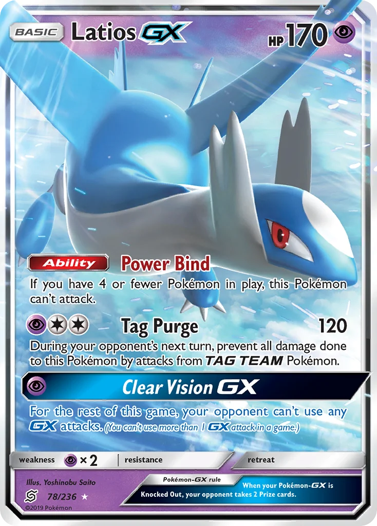 Latios-GX Pokemon card