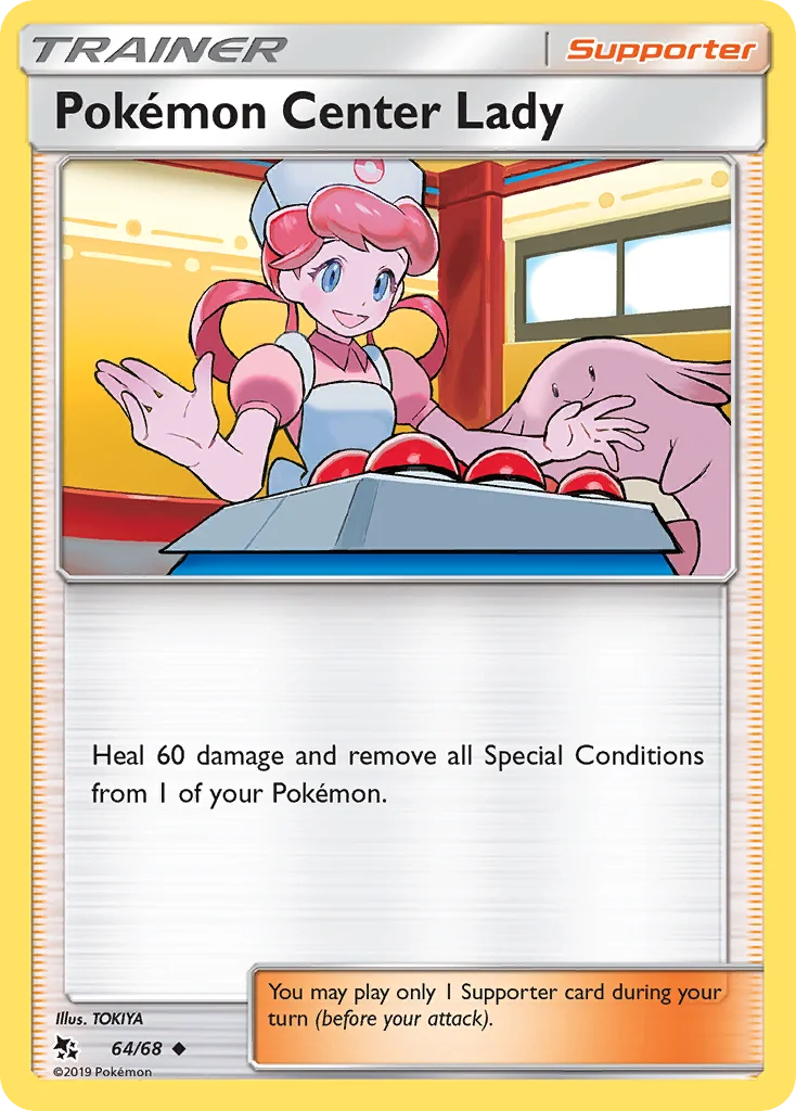 Pokémon Center Lady Pokemon card