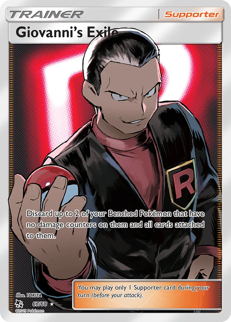 Giovanni's Exile Pokemon card