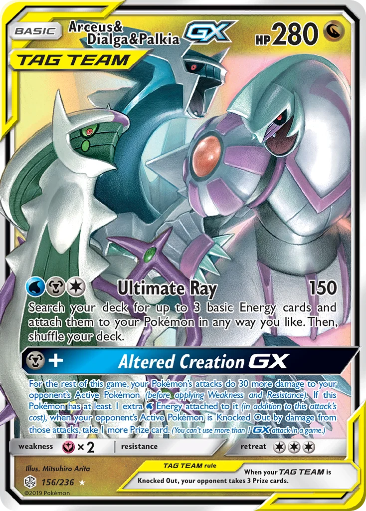 Arceus & Dialga & Palkia-GX Pokemon card