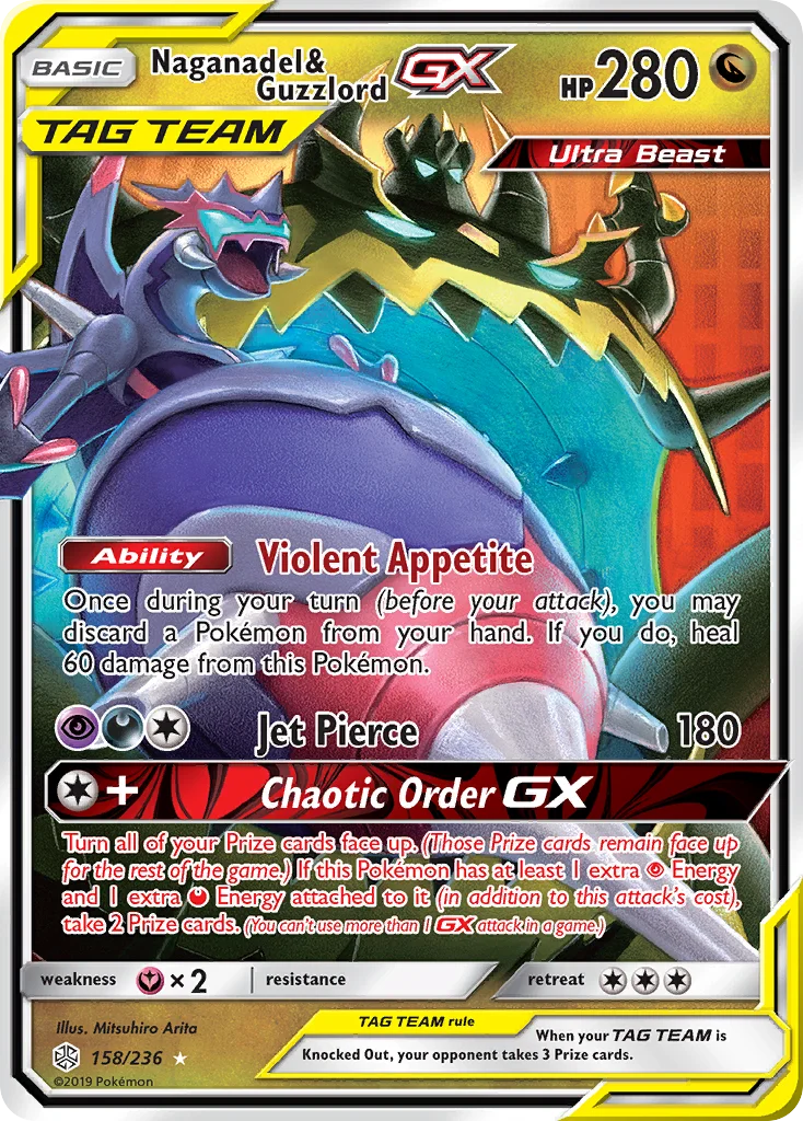 Naganadel & Guzzlord-GX Pokemon card