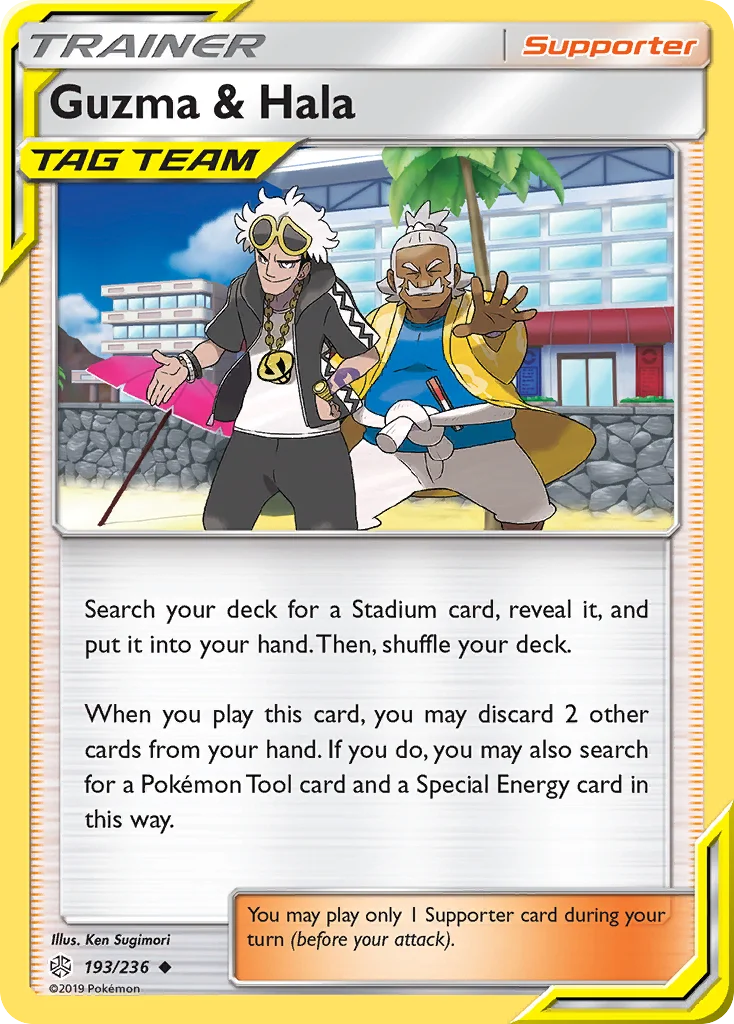 Guzma & Hala Pokemon card