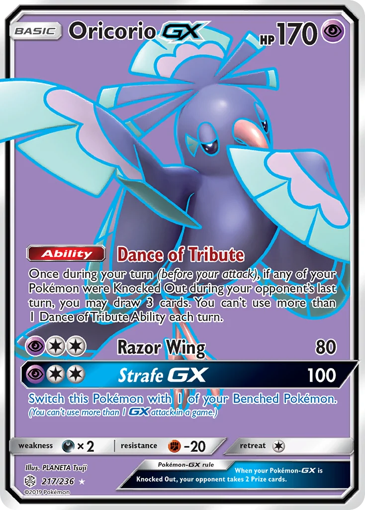 Oricorio-GX Pokemon card