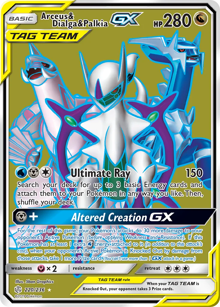 Arceus & Dialga & Palkia-GX Pokemon card