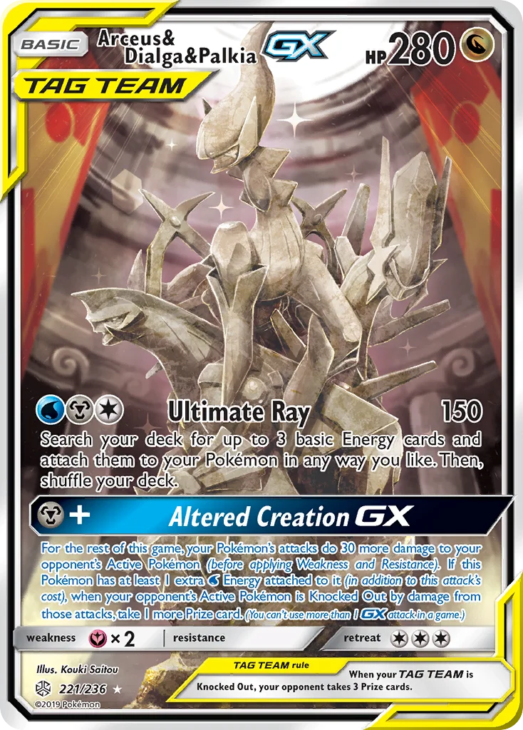 Arceus & Dialga & Palkia-GX Pokemon card