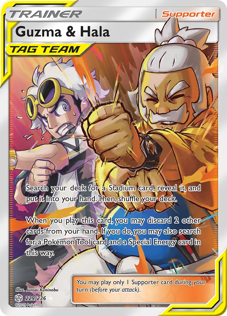 Guzma & Hala Pokemon card