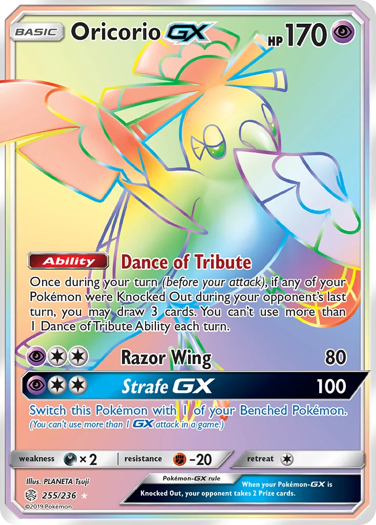 Oricorio-GX Pokemon card