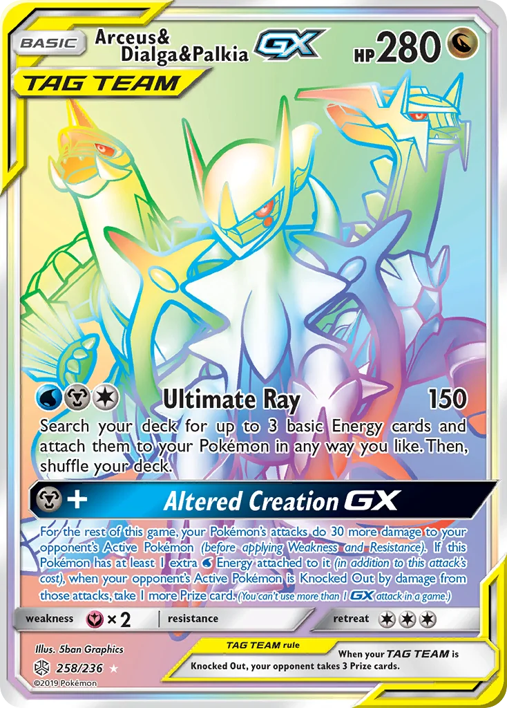 Arceus & Dialga & Palkia-GX Pokemon card