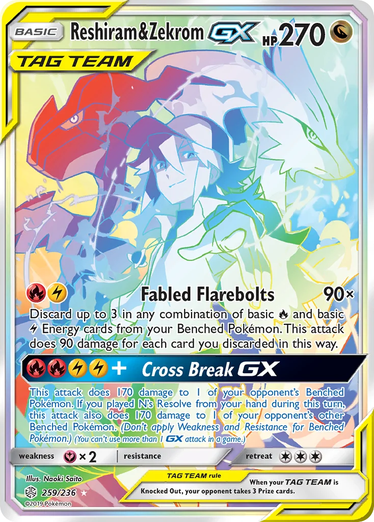 Reshiram & Zekrom-GX Pokemon card