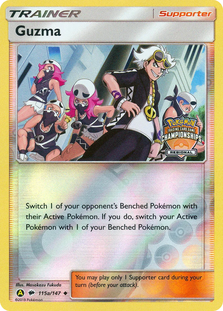 Guzma Pokemon card