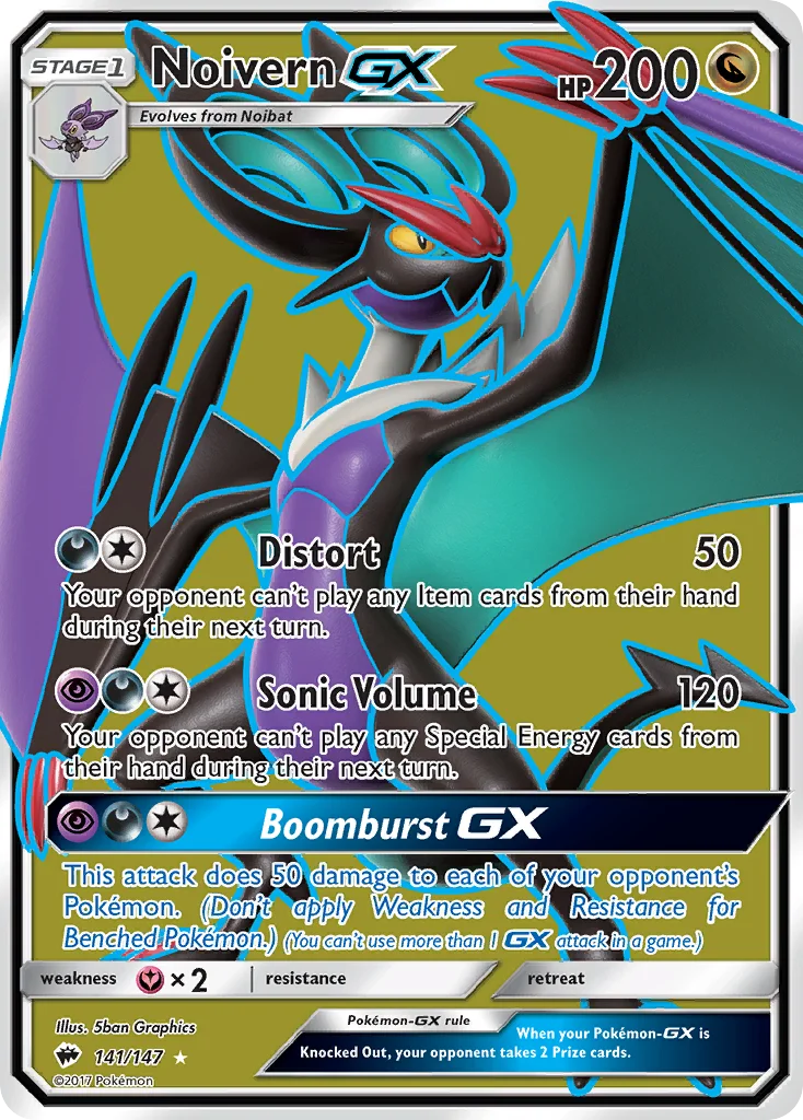 Noivern-GX Pokemon card