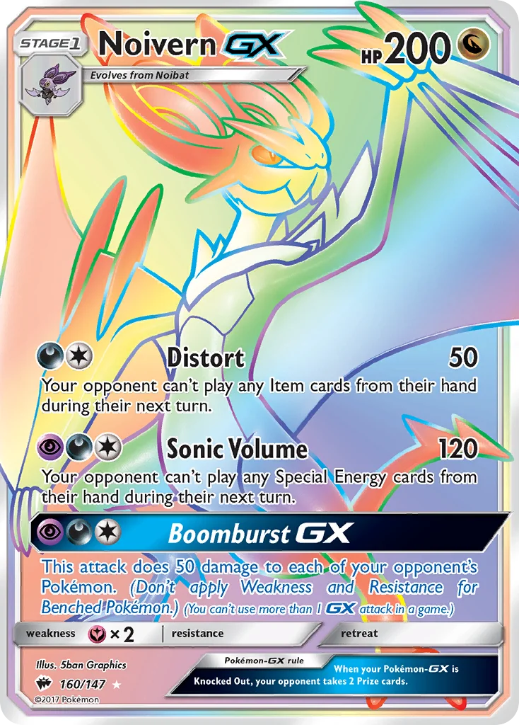 Noivern-GX Pokemon card