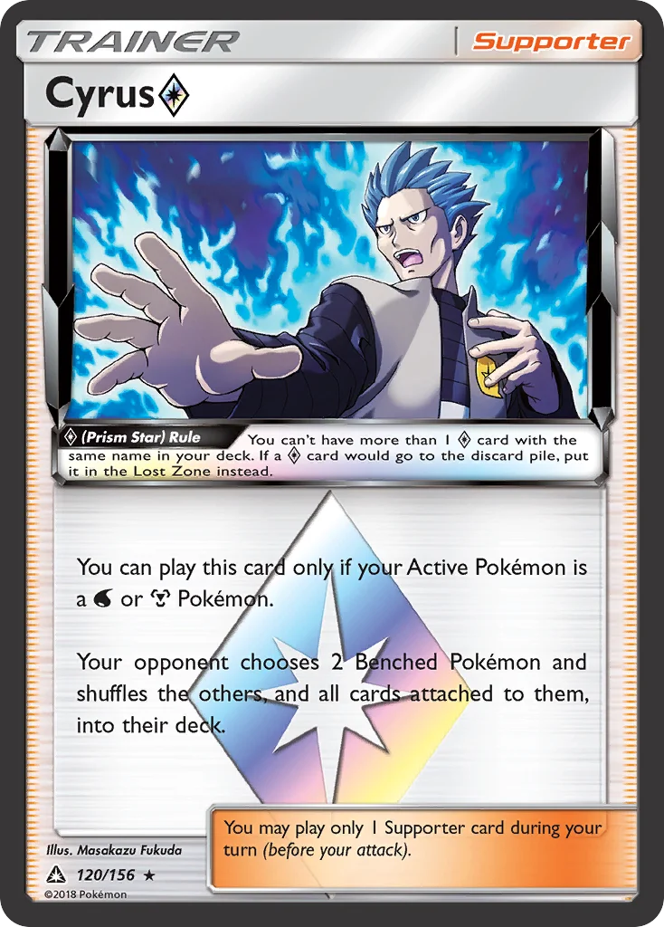 Cyrus ◇ Pokemon card
