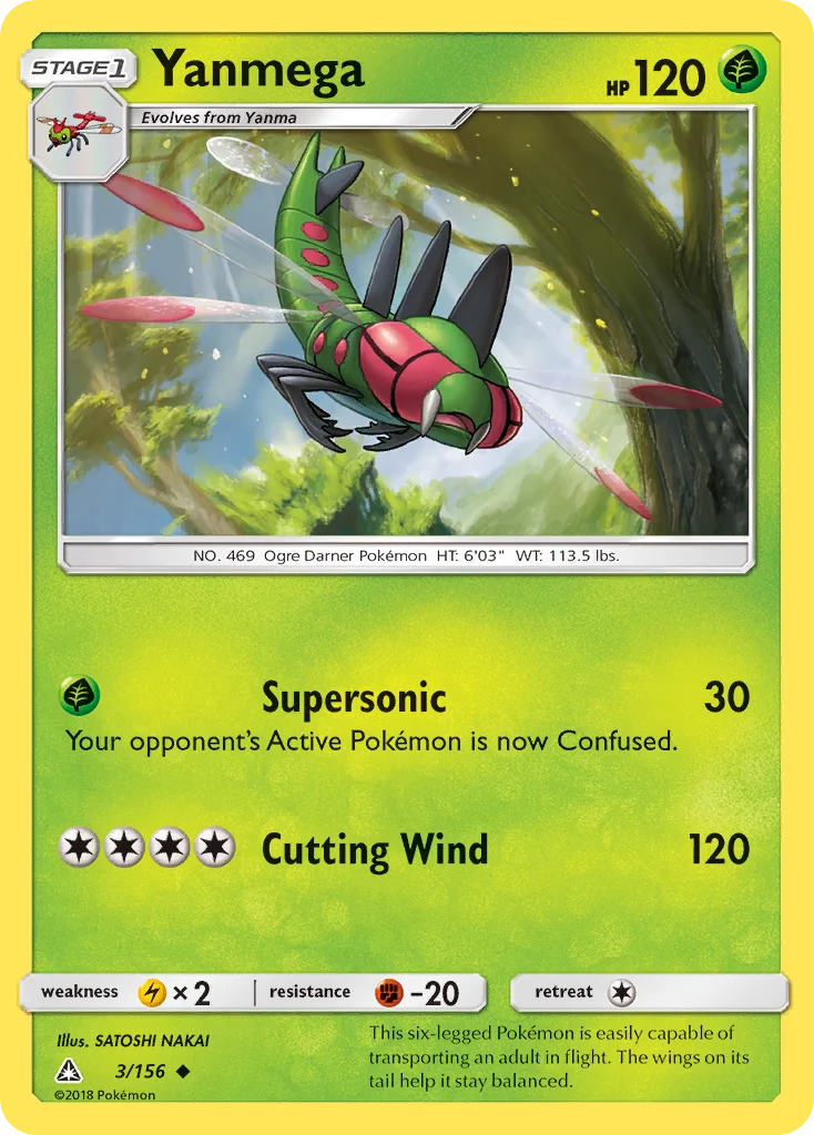 Yanmega Pokemon card