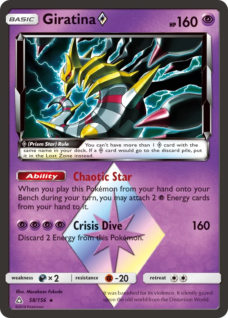 Giratina ◇ Pokemon card