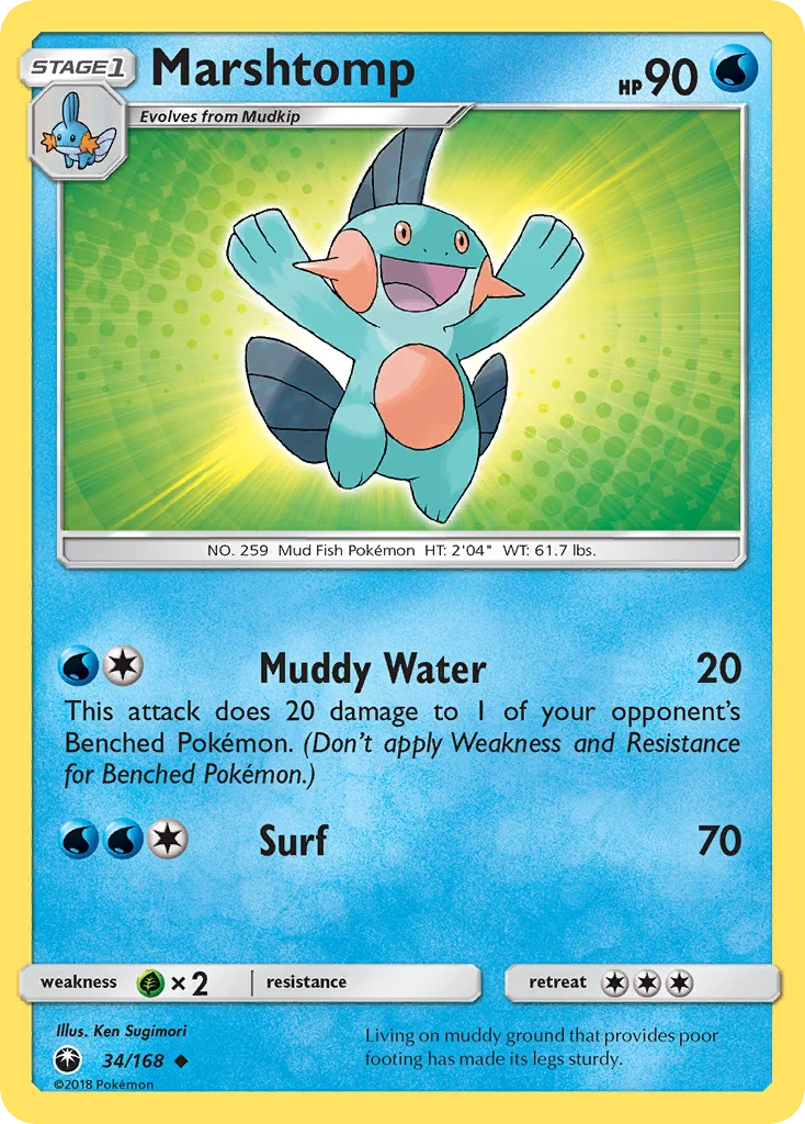 Marshtomp Pokemon card