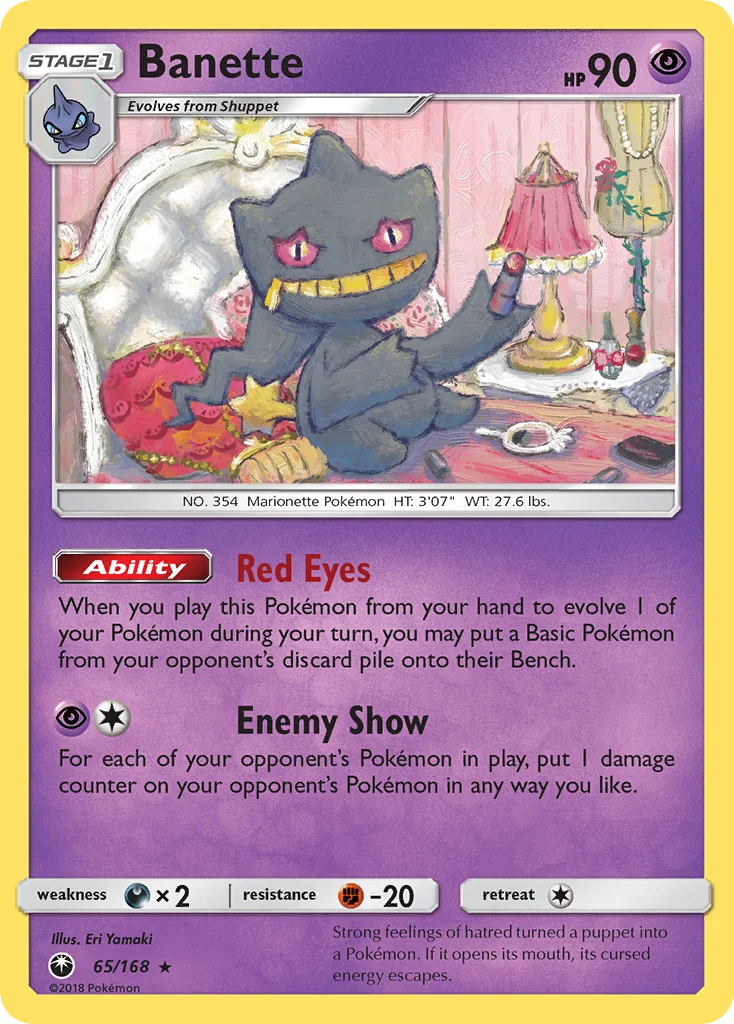Banette Pokemon card