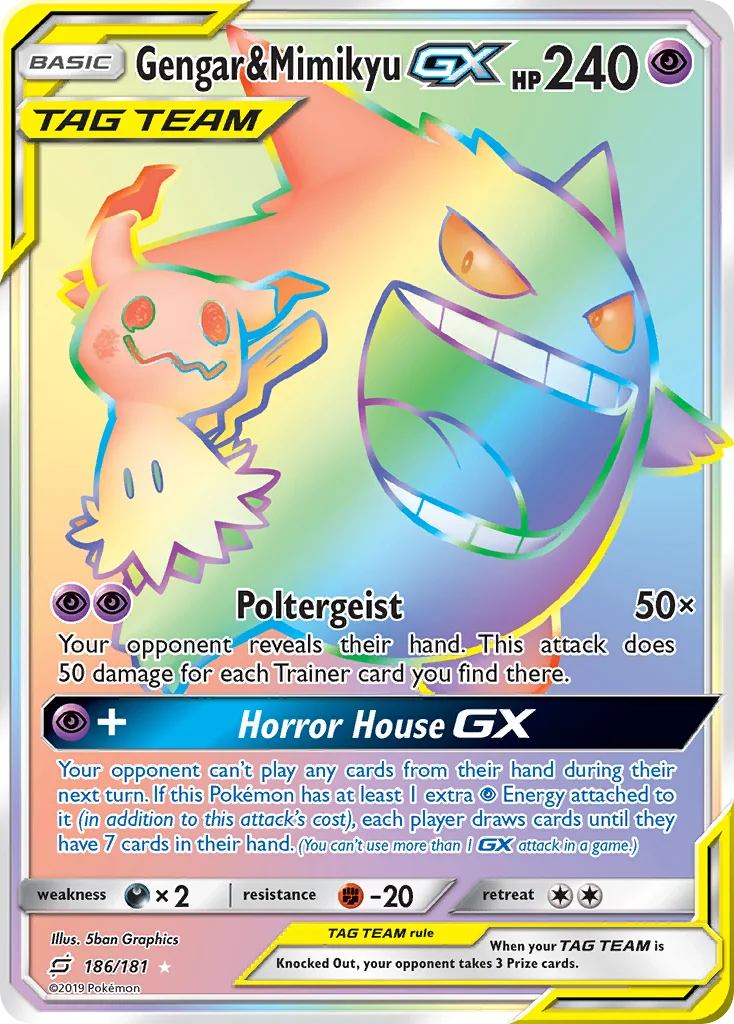 Gengar & Mimikyu-GX Pokemon card