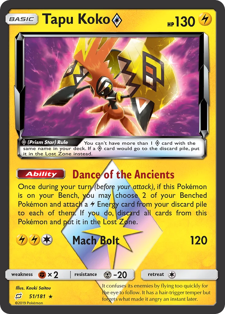 Tapu Koko ◇ Pokemon card