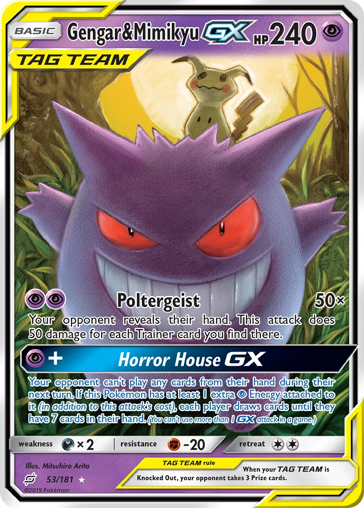 Gengar & Mimikyu-GX Pokemon card