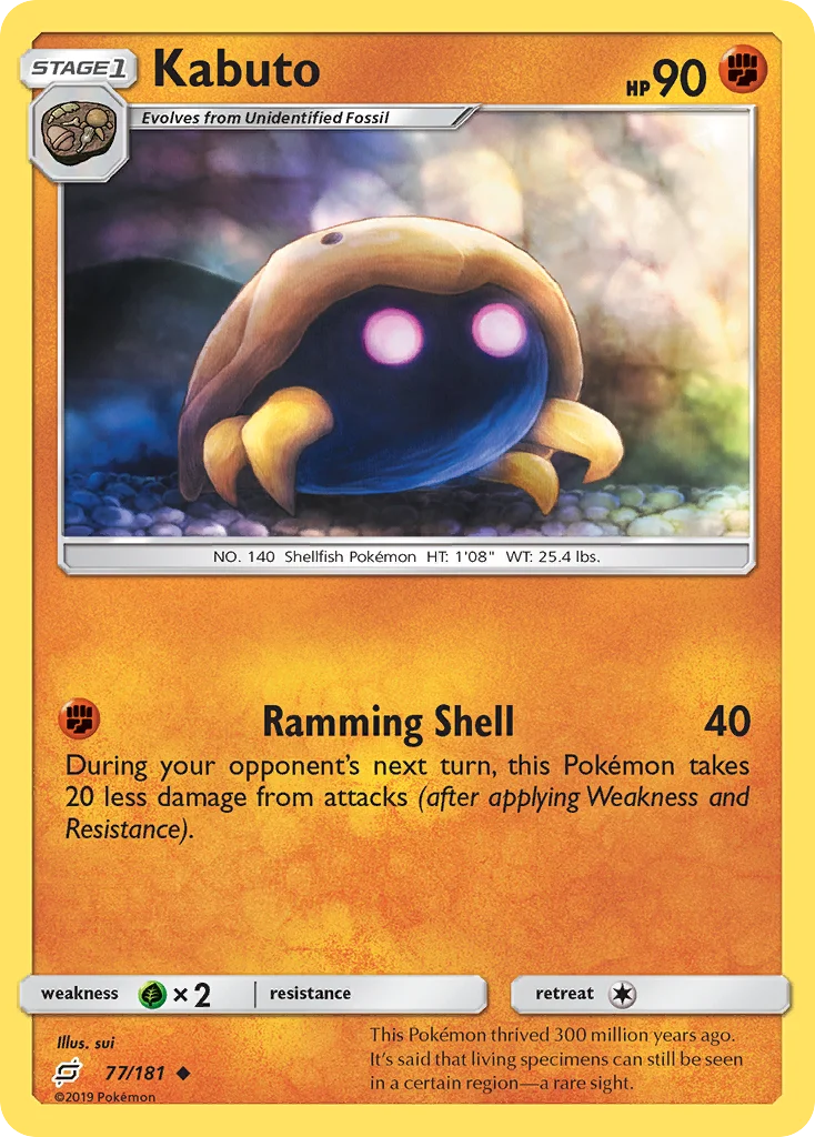 Kabuto Pokemon card