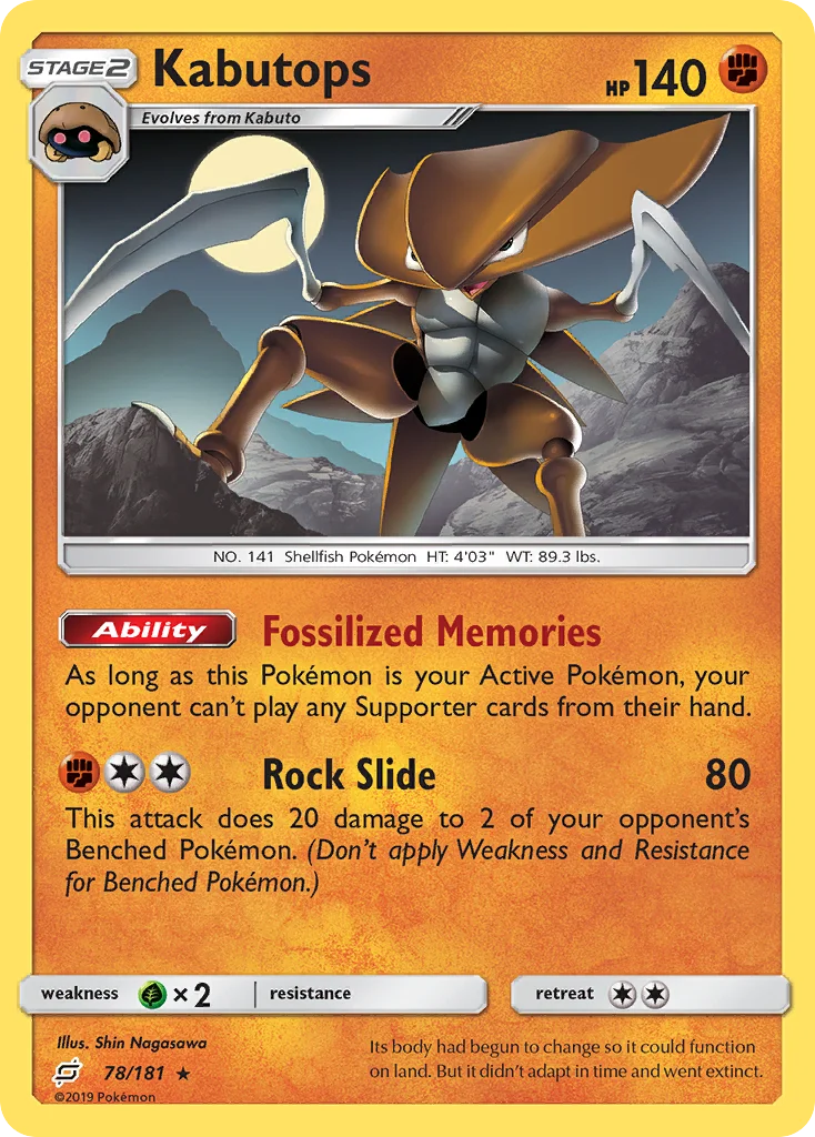 Kabutops Pokemon card