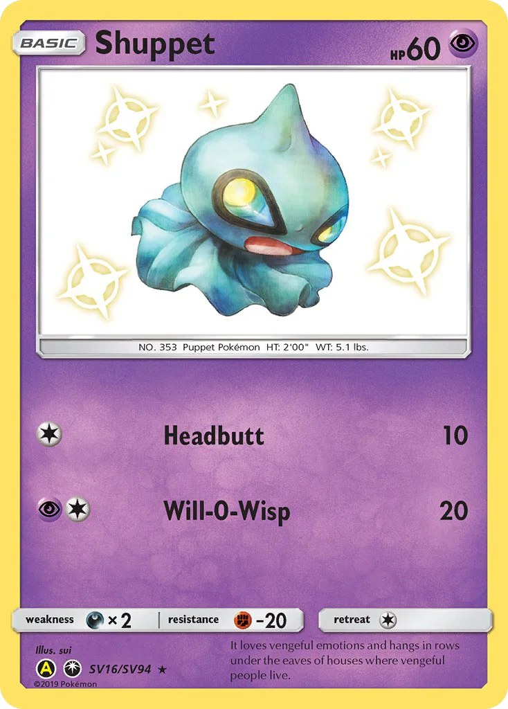 Shuppet Pokemon card