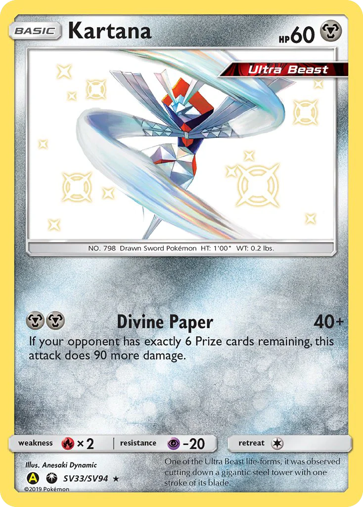 Kartana Pokemon card