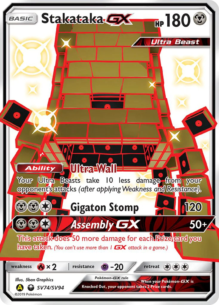 Stakataka-GX Pokemon card