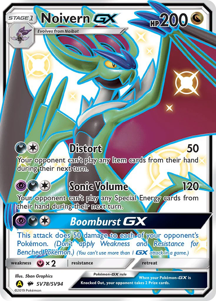 Noivern-GX Pokemon card