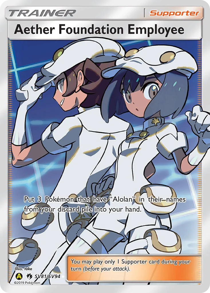 Aether Foundation Employee Pokemon card