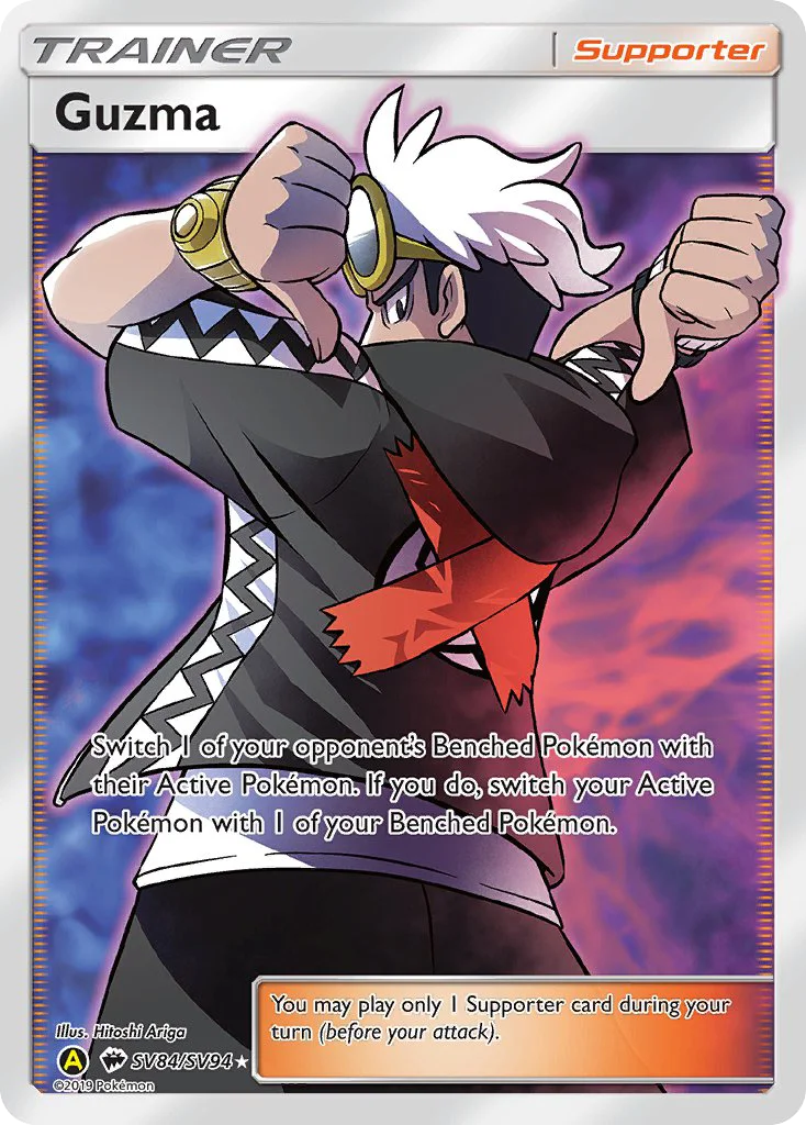 Guzma Pokemon card