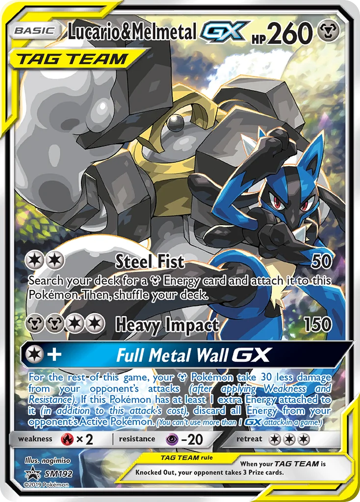Lucario & Melmetal-GX Pokemon card