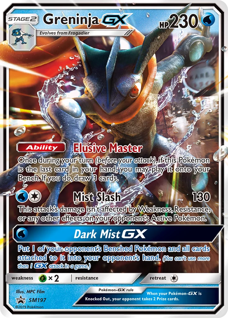 Greninja-GX Pokemon card