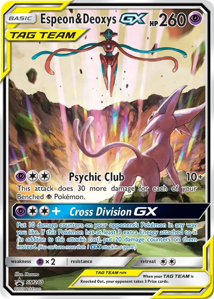 Espeon & Deoxys-GX Pokemon card