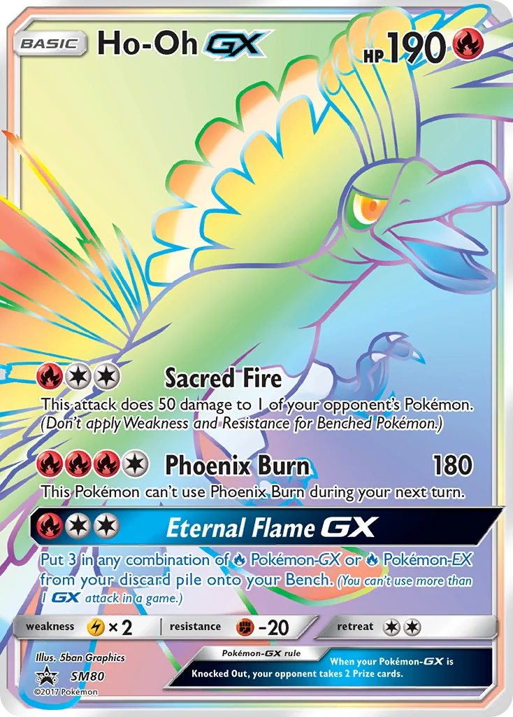 Ho-Oh-GX Pokemon card