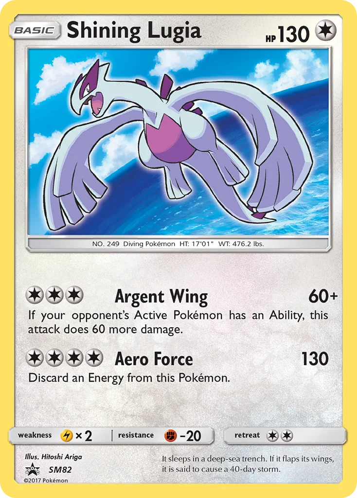 Shining Lugia Pokemon card