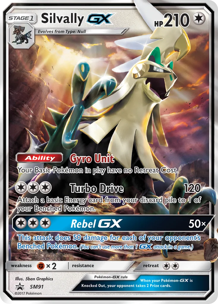 Silvally-GX Pokemon card